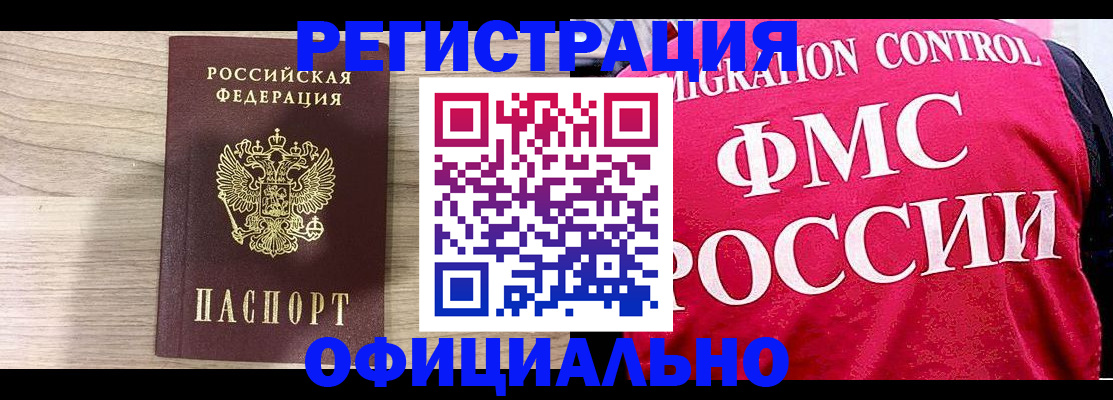 форма 3 в Сыктывкаре